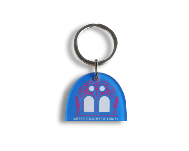 "Lintel" keyring