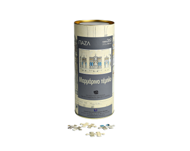 Marble Altarpiece Puzzle - 260 pieces