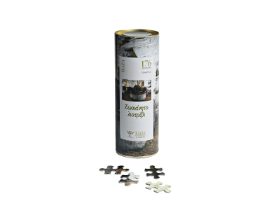 Animal-driven oil press puzzle - 176  pieces