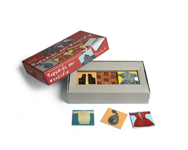 "Costumes and Ornaments" Memory Game