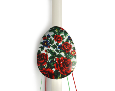Metal Egg Candle
