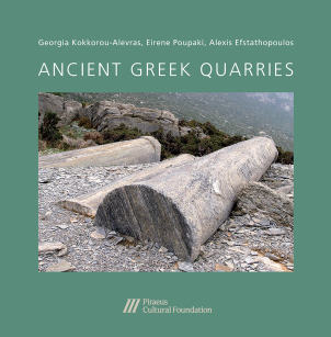 Ancient Greek Quarries