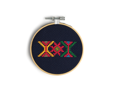 Handmade Embroidery Hoop with a Geometric Design from a Traditional Costume of Chios
