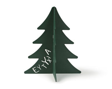 Δέντρο Ευτυχία Μεταλλικό Πράσινο 20cm