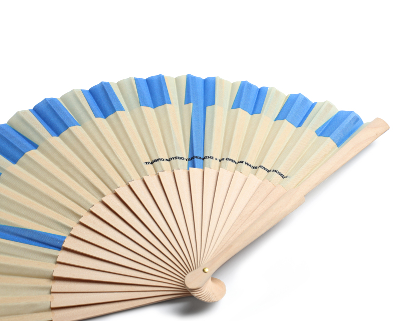 Βεντάλια Ξύλινη - Υπαίθριο Μουσείο Υδροκίνησης 1