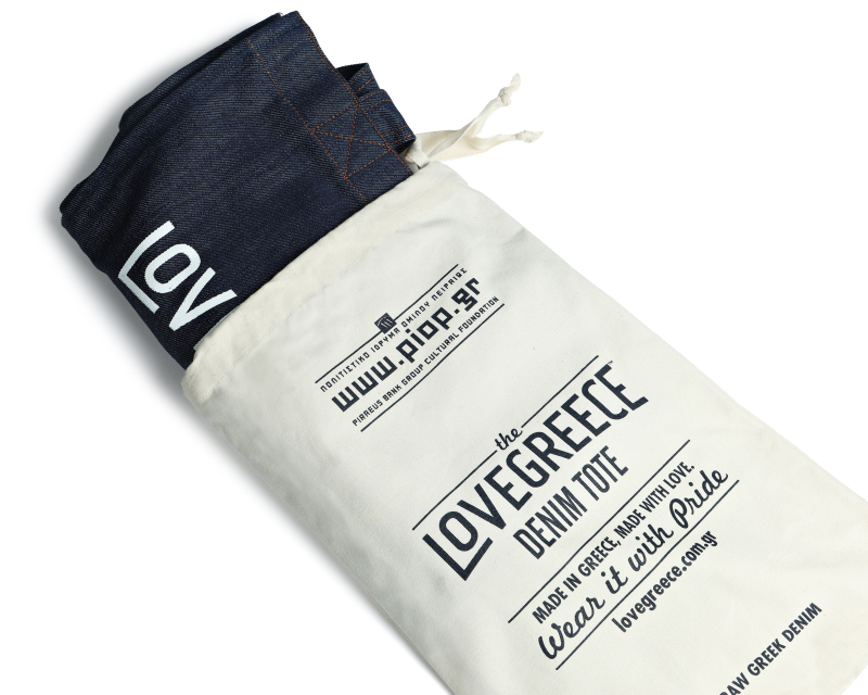Tote bag - Denim Lovegreece bag 1