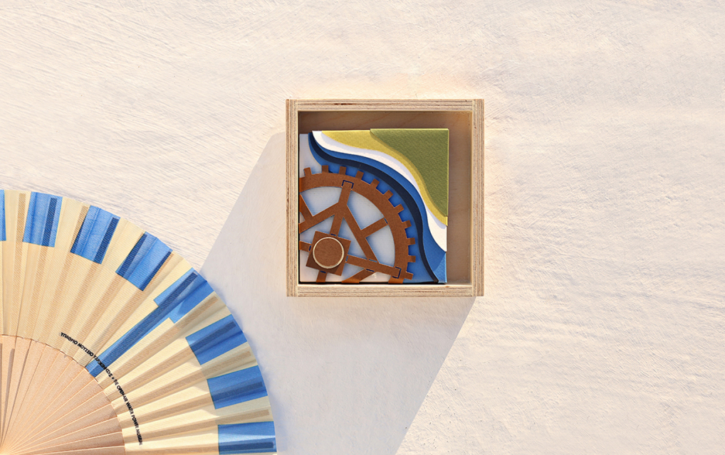 Κάδρο Νερόμυλος 15x15εκ. 2