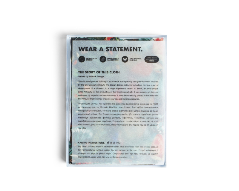 Μεταξωτό Μαντήλι Πεταλούδες 160x35εκ. 3