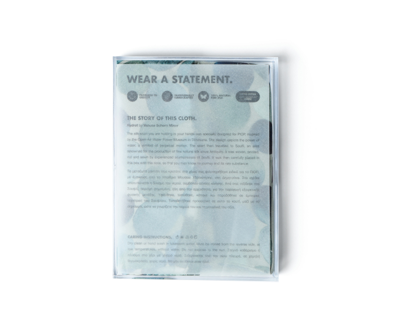 Μεταξωτό Μαντήλι Σταγόνες Νερού 160x35εκ. 5