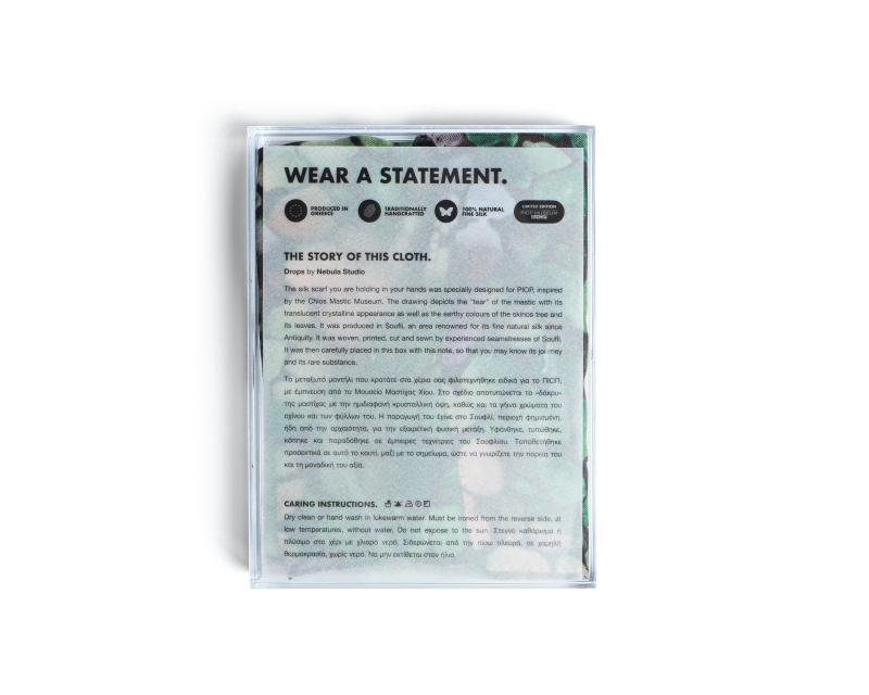 Μεταξωτό Μαντήλι Σταγόνες Μαστίχας 160x35εκ. 3