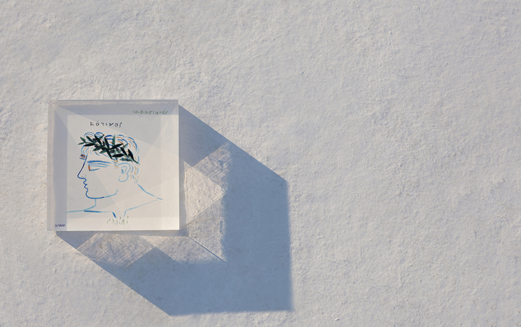Alekos Fassianos, Kotinos, Limited Edition in Plexiglass 1