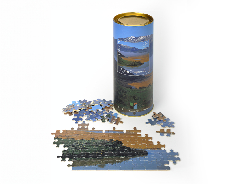 "Lake Stymphalia" puzzle - 260 pieces 1