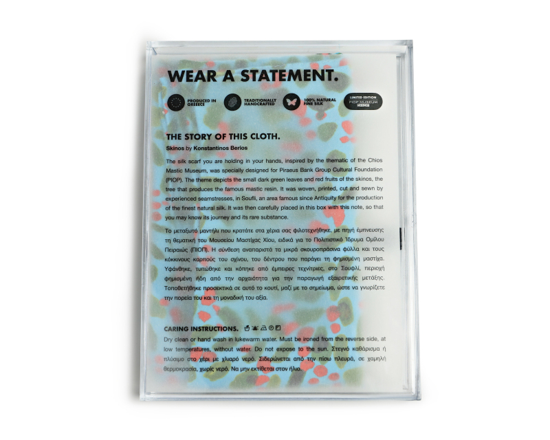 Skinos silk scarf 160x35cm 2