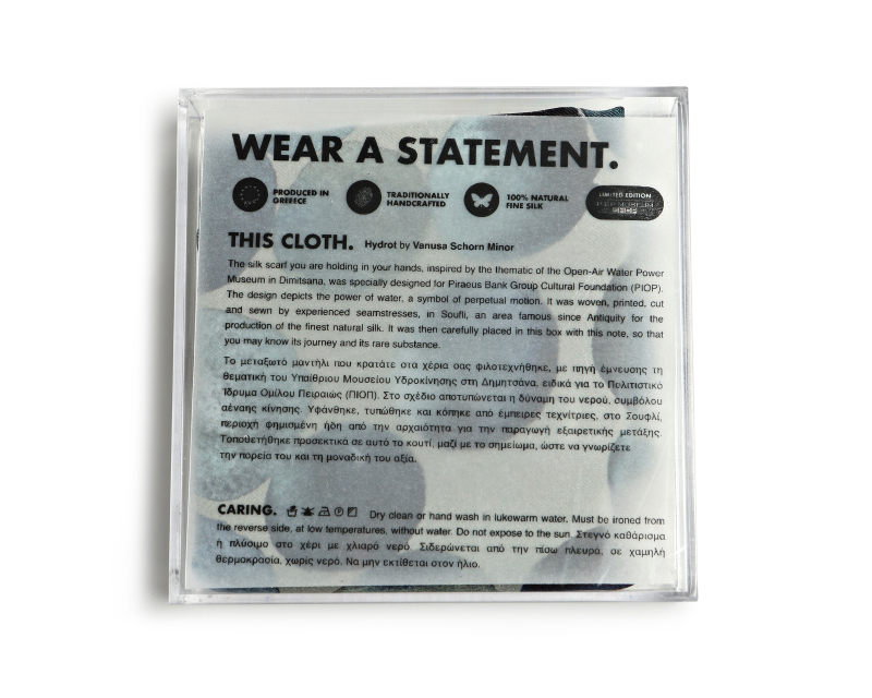 Μεταξωτό Μαντήλι Σταγόνες Νερού 50x50εκ. 2