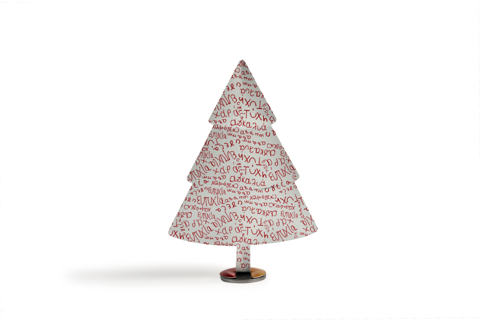 Δέντρο Χριστουγεννιάτικο Επιτραπέζιο 19x7,7εκ. 2