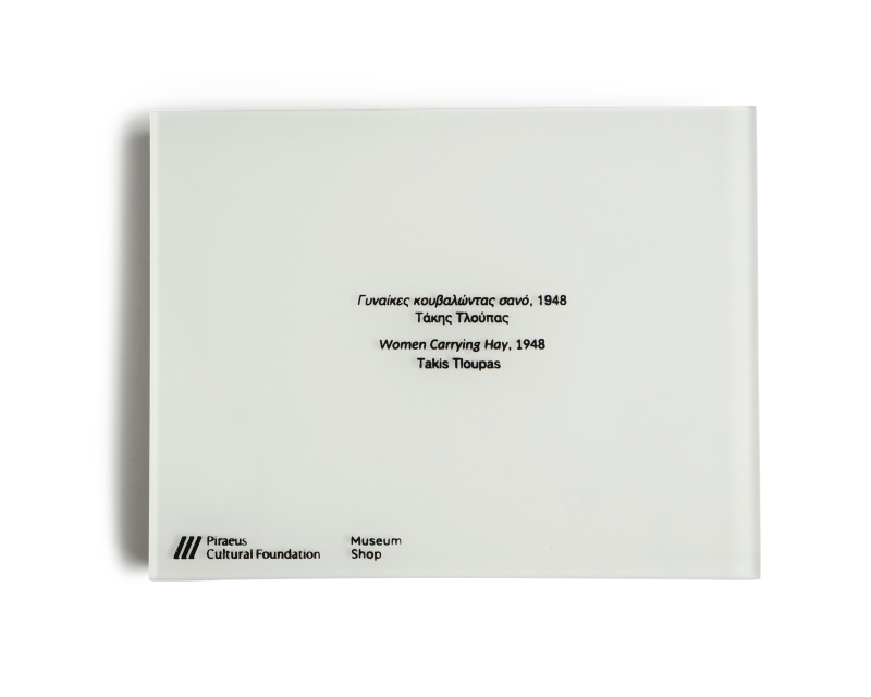 Paperweight “Women Carrying Hay” by Takis Tloupas 2