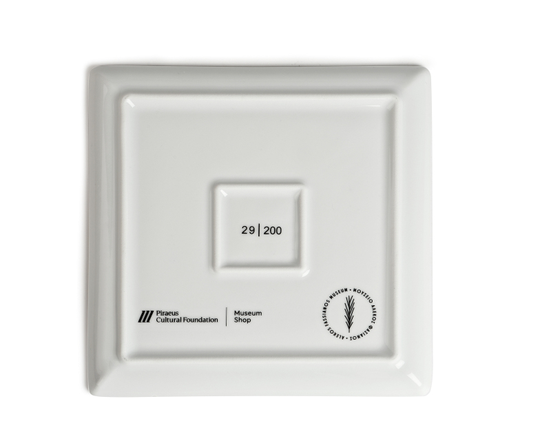 Αλέκος Φασιανός, Κλαδί Ελιάς, Συλλεκτική Aναπαραγωγή σε Πορσελάνη 2