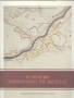 Το βενετικό κτηματολόγιο της Βοστίτσας [The Venetian Land Registry of Vostitsa] 0
