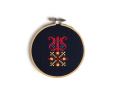 Handmade Embroidery Hoop with a Pattern from a Traditional Costume of Chios 0